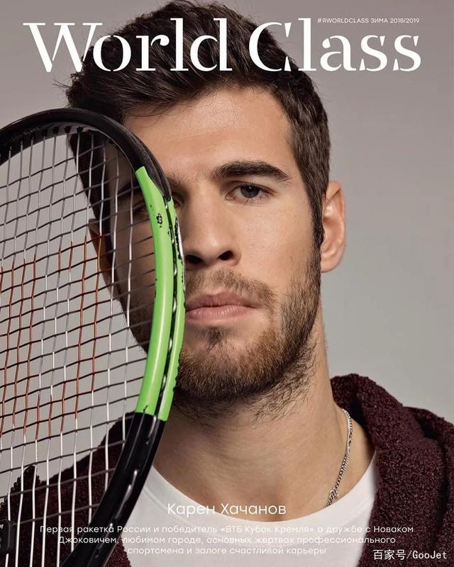 度和进球 度和进球