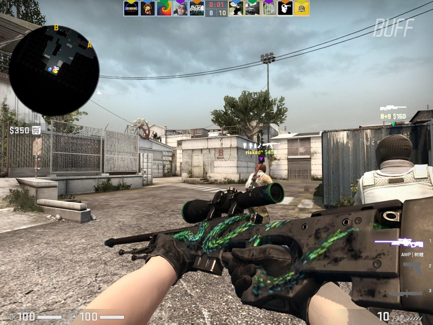 他巧妙地利 他巧妙地利