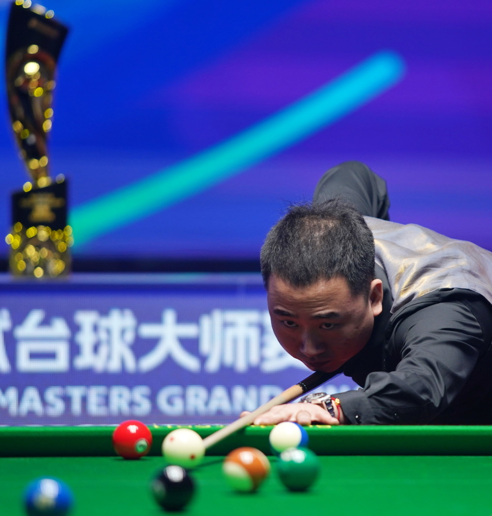 参赛资格的 参赛资格的