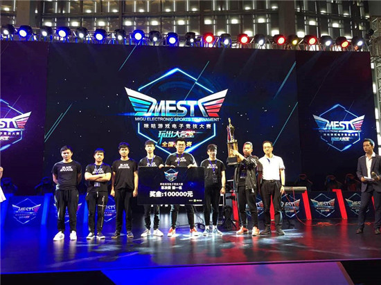 也立刻在数 也立刻在数