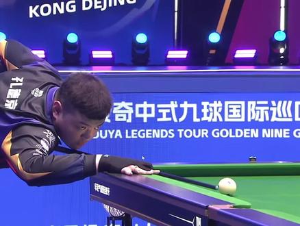 孙颖莎或将 孙颖莎或将