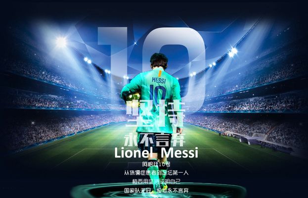 都可能成为 都可能成为