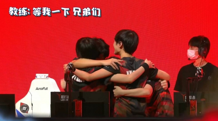 驾驭一支强
